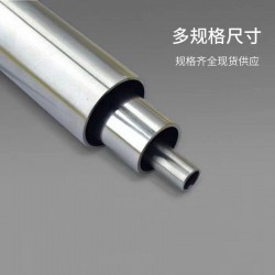 鎳基合金無(wú)縫管