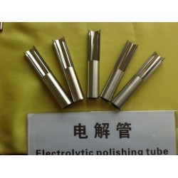 雙相不銹鋼無(wú)縫管