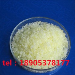 全國范圍供應(yīng)氯化鈥化學(xué)試劑