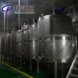 山楂酵素制作設(shè)備山楂果蔬酵素飲料生產(chǎn)線設(shè)備