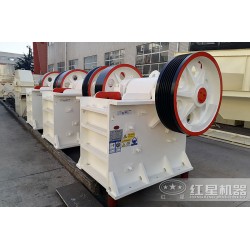 破碎機分為哪幾種？怎么選？YD30