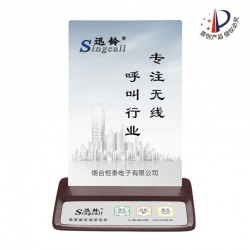 迅鈴APE130臺(tái)卡無(wú)線(xiàn)呼叫器 茶館/足浴呼叫系統(tǒng)價(jià)格