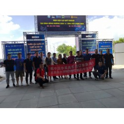 2025越南國(guó)際電機(jī)工業(yè)展覽會(huì)