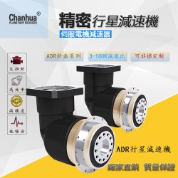 ADR064盤面行星齒輪減速機，ADR064-5-S2-P2