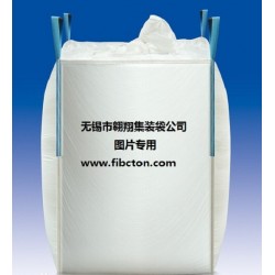 噸袋生產(chǎn)企業(yè)