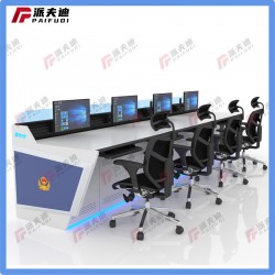 供應(yīng)各種控制操作臺(tái)、調(diào)度臺(tái)、控制臺(tái)、監(jiān)控臺(tái)