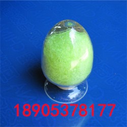 德盛稀土氯化鐠純度多樣選擇