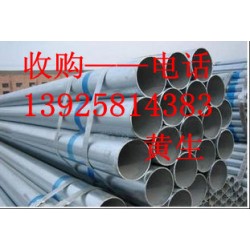 東莞沙田二手機器設(shè)備回收公司，東莞洪梅二手工業(yè)設(shè)備回收公司