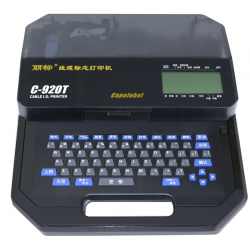 麗標(biāo)佳能號碼管打標(biāo)機(jī)C-920T電子線號打碼機(jī)