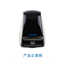 達(dá)美DYMO LW550Turbo熱敏不干膠打印機(jī)