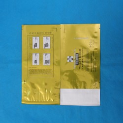 耐高溫蒸煮袋、真空鋁箔袋、中封鋁箔袋