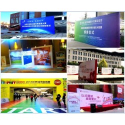 西安桁架簽到墻、背景板、展示墻搭建,桁架舞臺(tái)搭建,會(huì)場(chǎng)布置