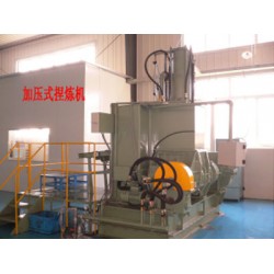 密閉式煉膠機-40、80、120L密煉機
