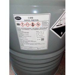 優(yōu)*品壬基酚 原裝當(dāng)天發(fā)貨