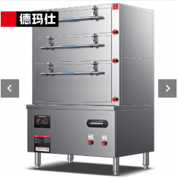 南京德瑪仕（DEMASHI）多功能海鮮蒸柜
