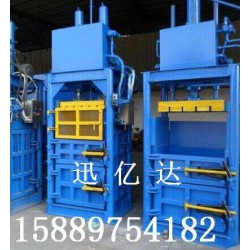 30噸服裝打包機(jī)，50噸服裝打包機(jī)，60噸服裝打包機(jī)