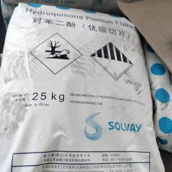 供應(yīng)進(jìn)口對(duì)苯二酚 袋裝原廠原裝