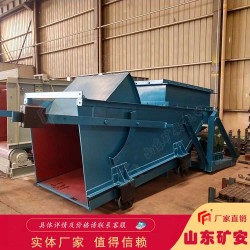 GLW330-7.5-S往復(fù)式給煤機(jī)輸送量每小時(shí)330T