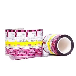 中藥顆粒劑鋁箔卷袋藥用沖劑顆粒粉劑鋁箔卷膜對(duì)折膜蛋白粉鋁箔