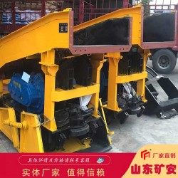 P-90B耙斗裝巖機(jī)運(yùn)輸平穩(wěn)使用便捷礦用耙礦絞車