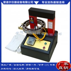 STDX-3.6微電腦軸承加熱器 質(zhì)保一年