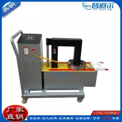 PDER-60H感應(yīng)軸承加熱器移動(dòng)式廠(chǎng)家生產(chǎn)