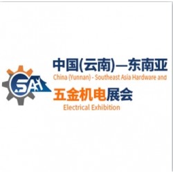 2025昆明五金展_昆明五金會
