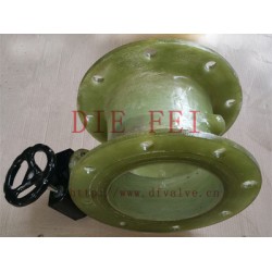 蝸輪玻璃鋼蝶閥