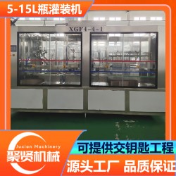 一次性桶裝水灌裝設(shè)備 全自動(dòng)純凈水灌裝線 一次性大桶水灌裝機(jī)