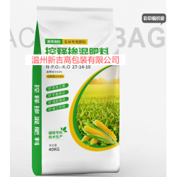 廠家直供加厚肥料包裝袋 耐用營養(yǎng)土包裝袋透氣