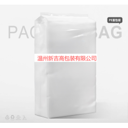 高強(qiáng)度肥料包裝袋 耐磨耐壓 增效保護(hù)