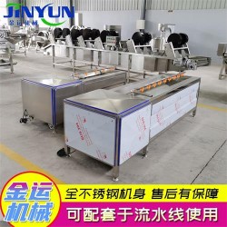 山藥去皮機(jī)大姜去皮清洗設(shè)備 芒果毛輥洗果機(jī) 全自動(dòng)豬蹄洗肉機(jī)
