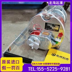 鍍鋅手搖絞車,耐銹防腐,福建船舶領(lǐng)域用質(zhì)保1年