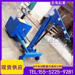 生產(chǎn)車間吊裝作業(yè)用什么工具？