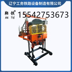 鷹潭鞍鐵道岔?yè)v固鎬軌道施工機(jī)具使用的竅門