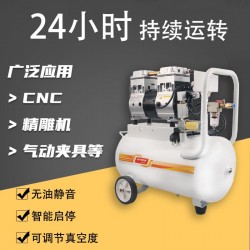 萊諾無油真空泵工業(yè)CNC吸盤