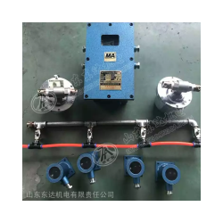 ZP127煤礦自動(dòng)灑水降塵裝置5米水幕