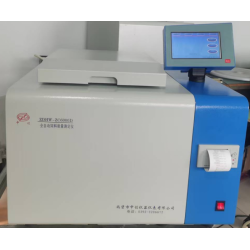 全自動飼料能量熱值儀 飼料總能測定儀 高精度量熱儀