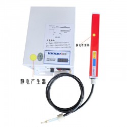 昆山靜電增加設(shè)備 靜電復(fù)印產(chǎn)生靜電設(shè)備  靜電噴涂專用設(shè)備