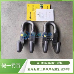 H型鋼吊運需使用哪種工具？