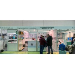 2026年俄羅斯國(guó)際塑料及橡膠展覽會(huì)