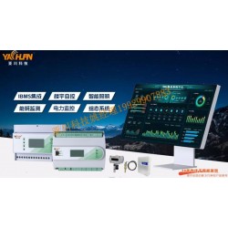 ECS-7000MQ冷卻水泵節(jié)能控制器IBMS集成管理系統(tǒng)