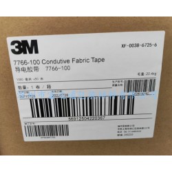 供應(yīng)全國3M導(dǎo)電膠帶