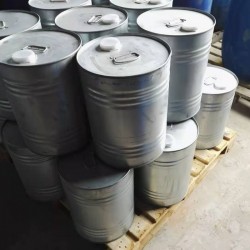 阻聚劑TBX 現(xiàn)貨銷售