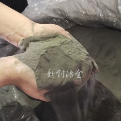 金屬礦分選重介質粉|研磨低硅鐵粉