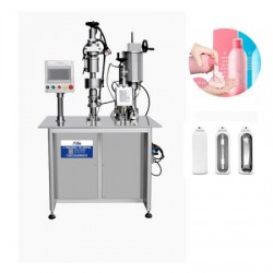 補水噴霧要用什么樣的設(shè)備來灌裝 二元噴霧劑封口充氣機