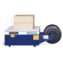 質(zhì)量可靠泉州依利達TW-81L低臺打包機