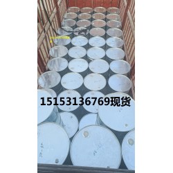 濱州裕能 二環(huán)己胺  濟(jì)南世紀(jì)通達(dá)現(xiàn)貨