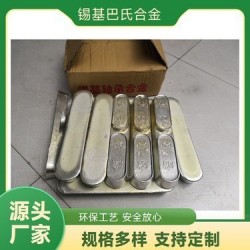 河南樺創(chuàng)金屬材料生產(chǎn)廠家