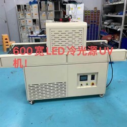 志昇半導(dǎo)體UV固化機(jī)，芯片單晶硅隧道式干燥機(jī)